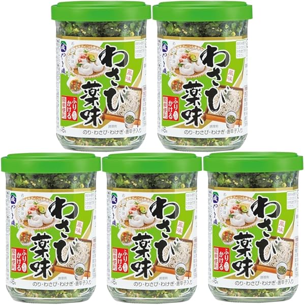 Amazon | 《セット販売》 やま磯 わさび薬味 瓶入 (46g)×5個